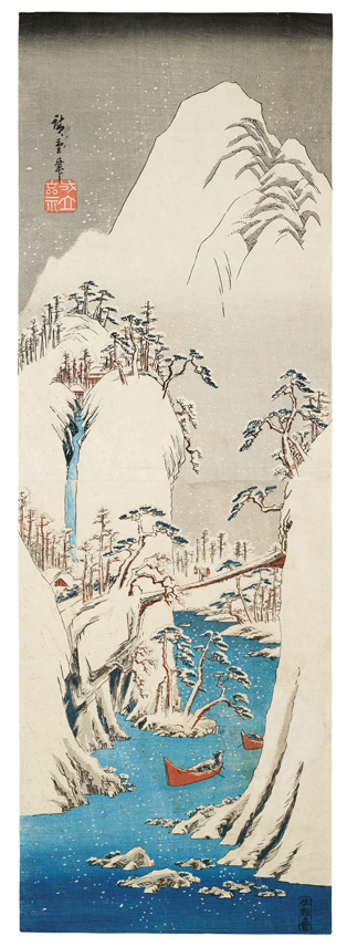 JW_05_28_1842_Hiroshige_Gorge_MIA_96-146-223_AM.tif