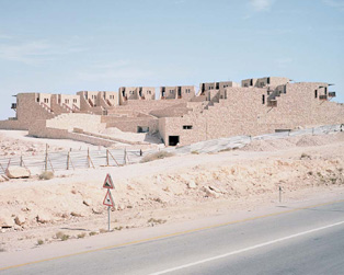 bild_arch_israel_2