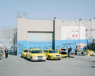 bild_arch_israel_4