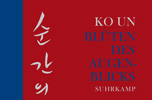 bild_lyr_koun_fp